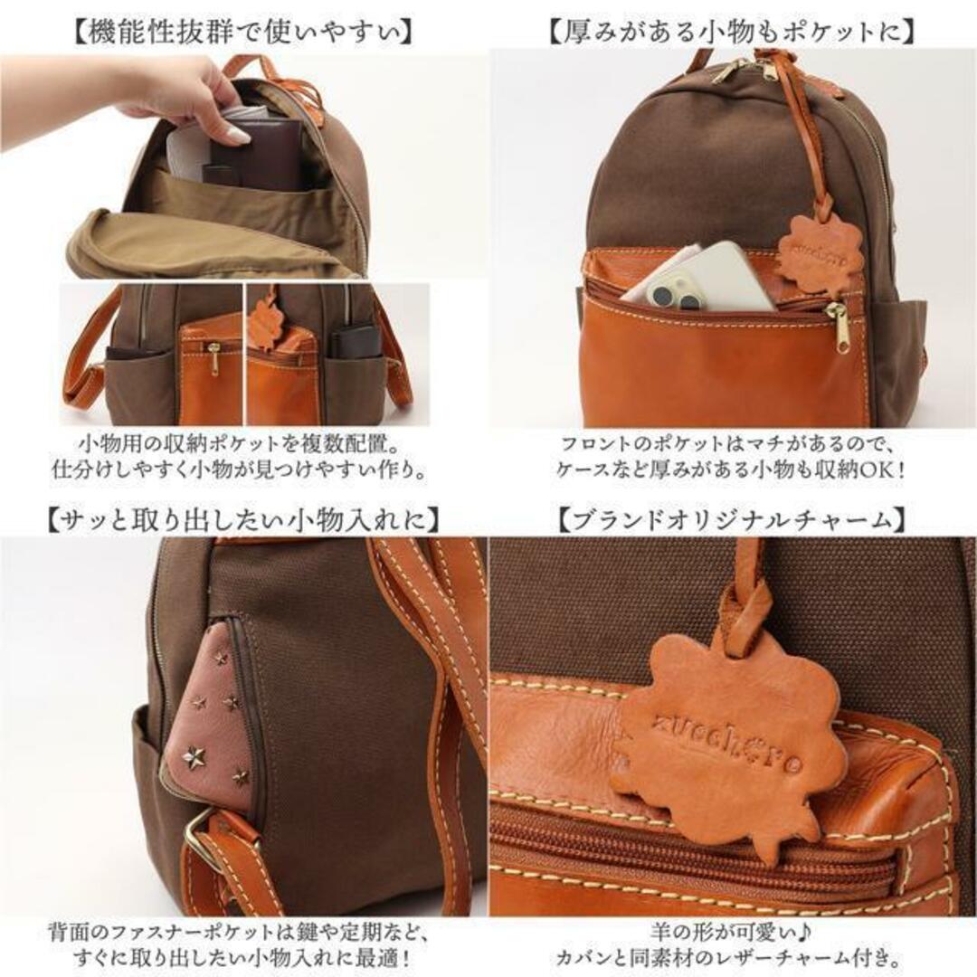 zucchero キャンバスxカウレザー リュックの通販 by BACKYARD zucchero キャンバスxカウレザー リュックの通販 by BACKYARD