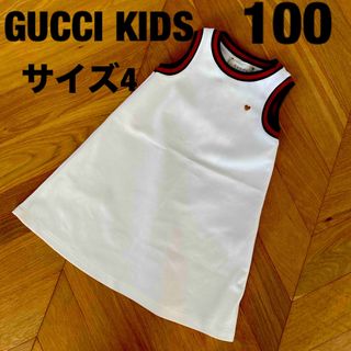 GUCCI(ワンピース)のフリマアイテム一覧 GUCCI(ワンピース)のフリマアイテム一覧