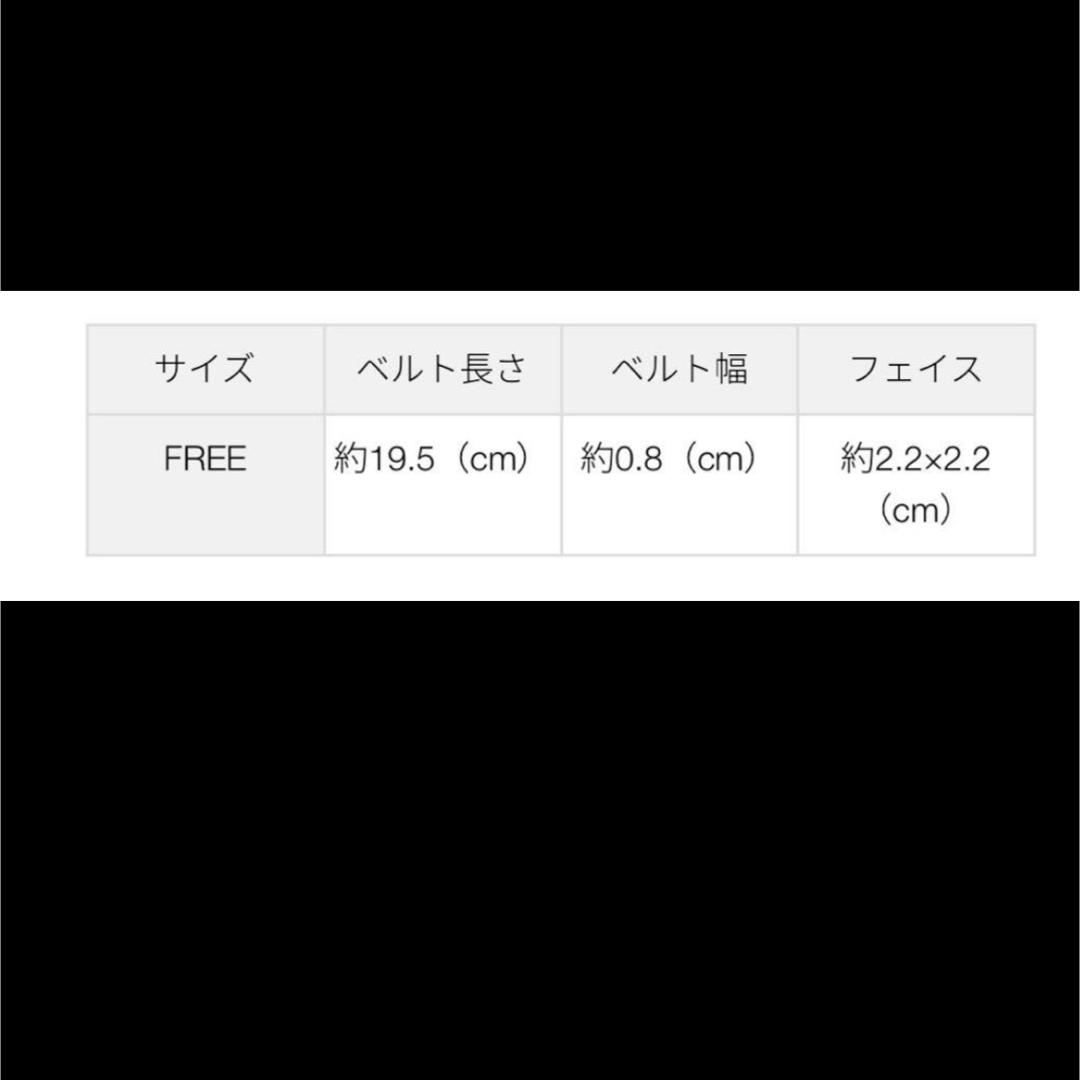 ete - 最終値下げ!ete ソーラーウォッチ メッシュベルトの通販 ete - 最終値下げ!ete ソーラーウォッチ メッシュベルトの通販