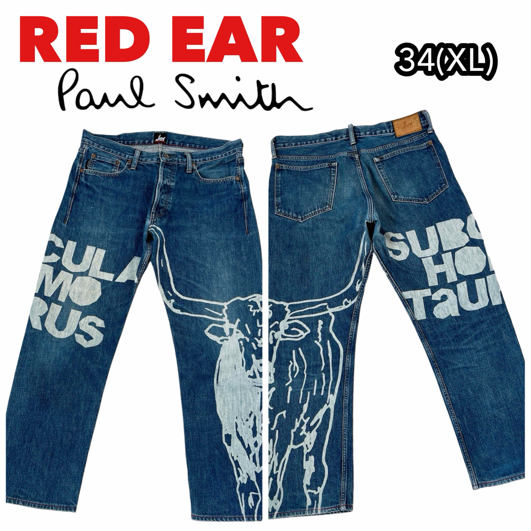 RED EAR - ポールスミス レッドイヤー バッファロー ロゴ抜染 RED EAR - ポールスミス レッドイヤー バッファロー ロゴ抜染