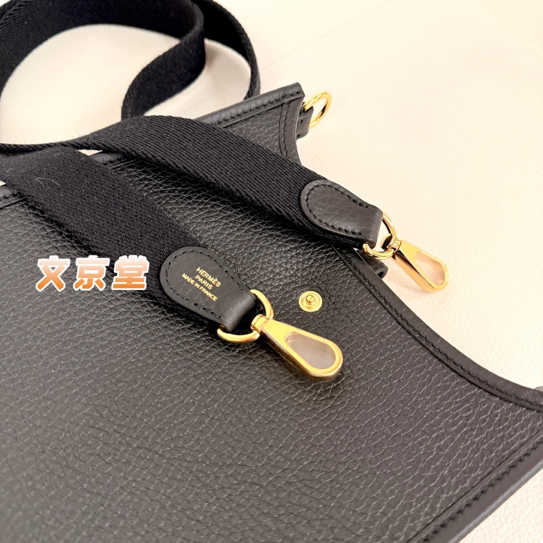 HERMES - エルメス ミニエヴリン アマゾーヌ ミニエブリン16 TPM HERMES - エルメス ミニエヴリン アマゾーヌ ミニエブリン16 TPM