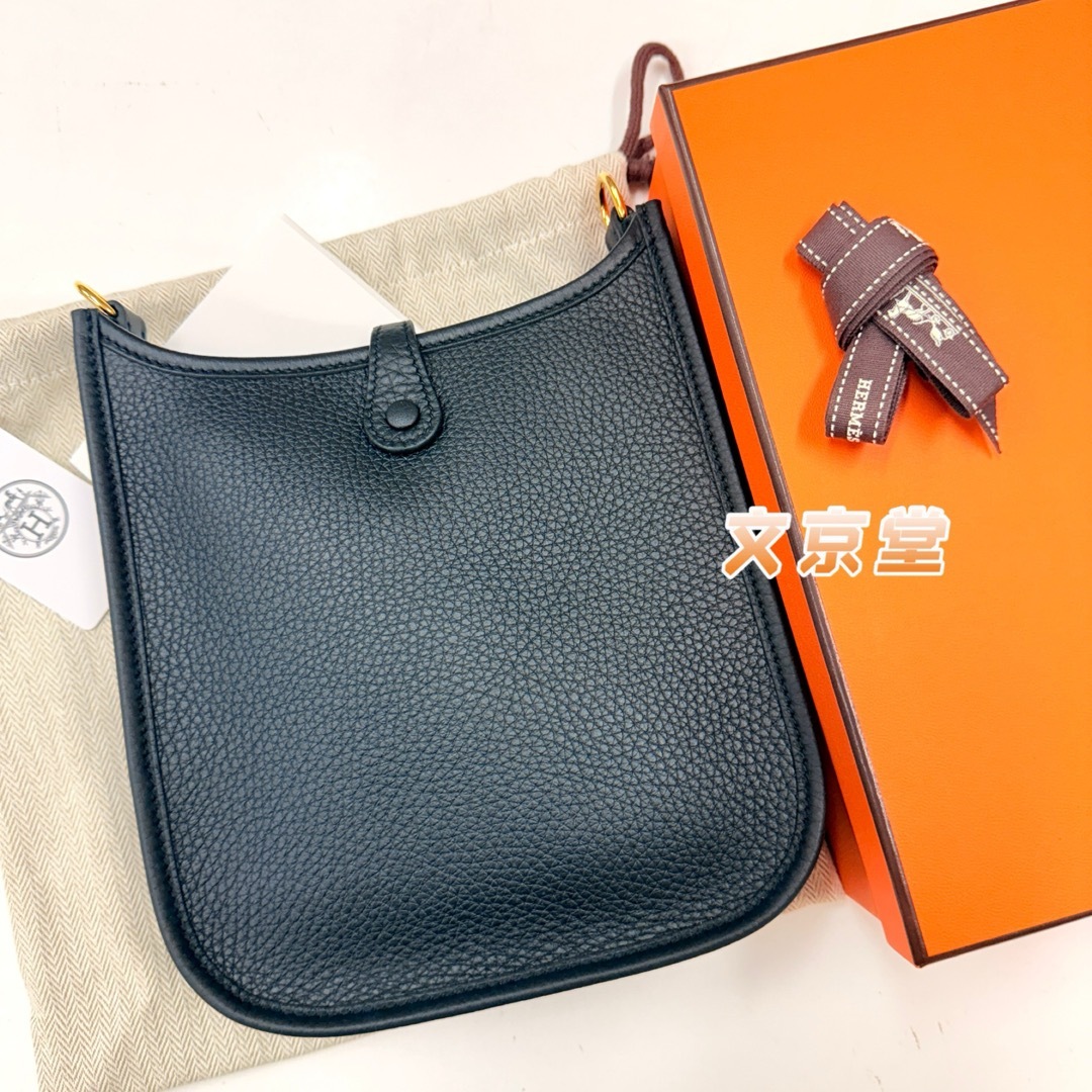 HERMES - エルメス ミニエヴリン アマゾーヌ ミニエブリン16 TPM HERMES - エルメス ミニエヴリン アマゾーヌ ミニエブリン16 TPM