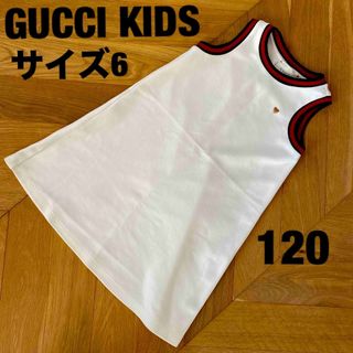 GUCCI(ライン ・ ワンピース)のフリマアイテム一覧 GUCCI(ライン ・ ワンピース)のフリマアイテム一覧