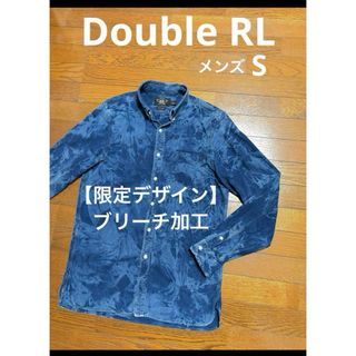 ダブルアールエルRRLキャリコインディゴサスペンダー 奥ゆかしく ダブルアールエルRRLキャリコインディゴサスペンダー 奥ゆかしく