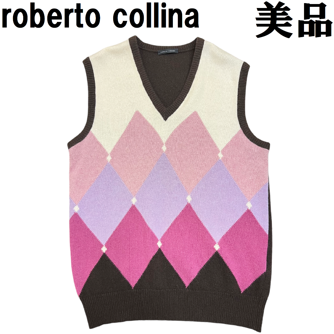 ロベルトコリーナ イタリア製ウール カシミヤ30% Vネック ニット