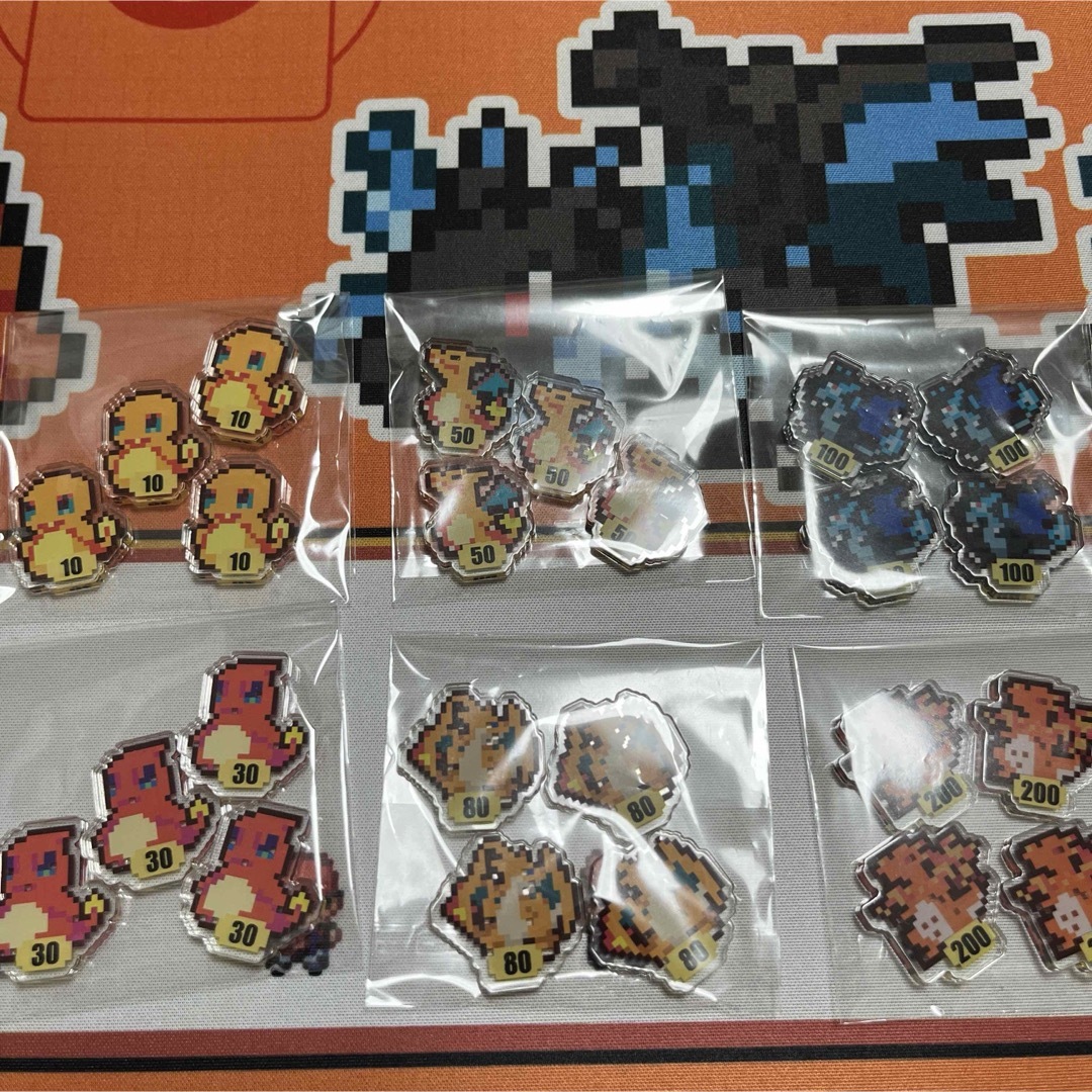 ポケモン リザードン プレイマット ダメカン セット ポケモン リザードン プレイマット ダメカン セット