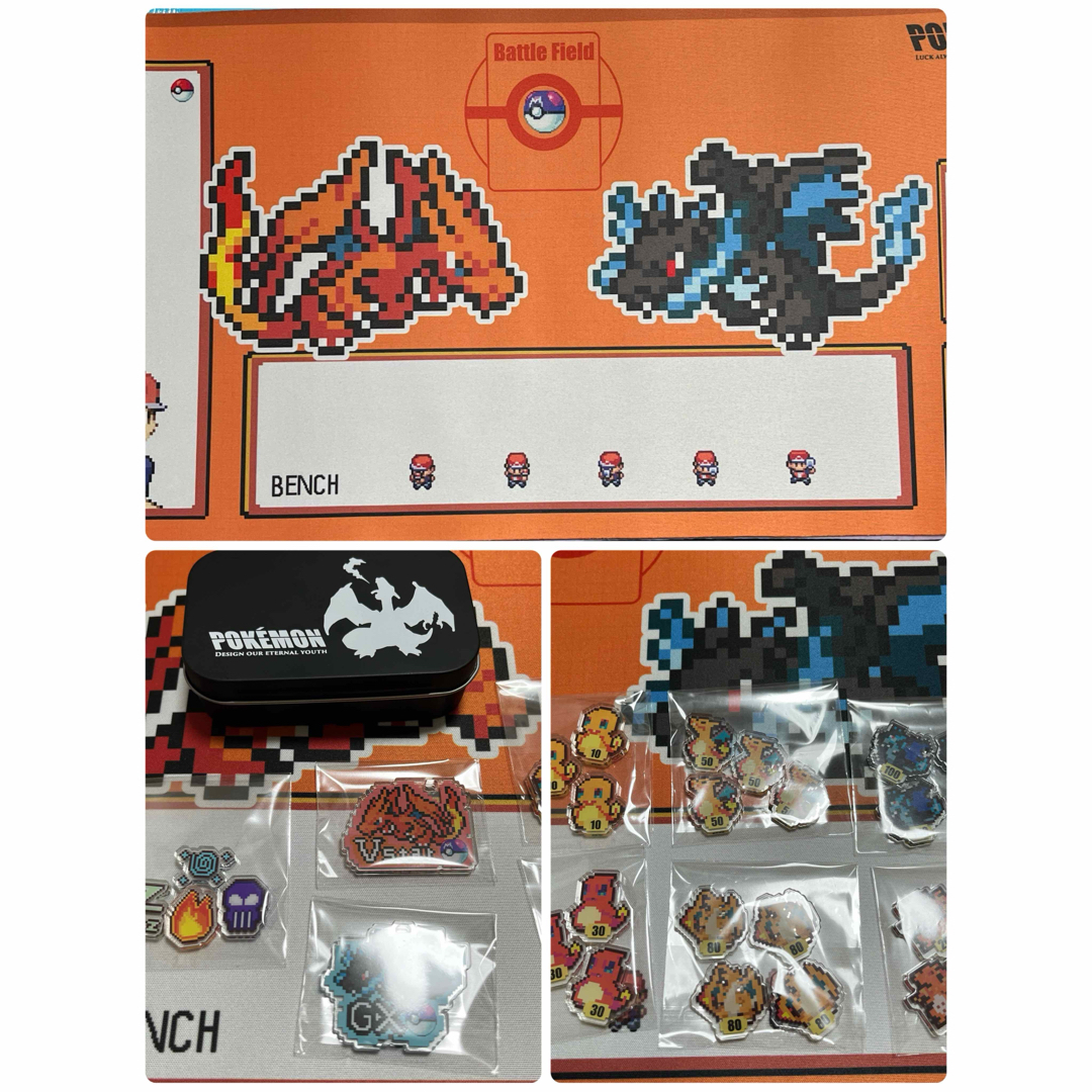 ポケモン リザードン プレイマット ダメカン セット ポケモン リザードン プレイマット ダメカン セット