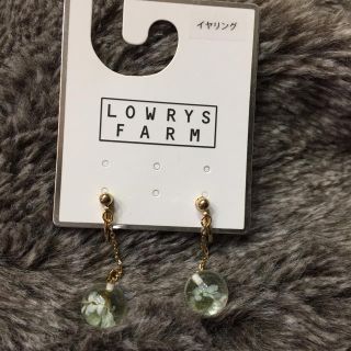 ローリーズファーム(LOWRYS FARM)のローリーズファーム イヤリング(イヤリング)