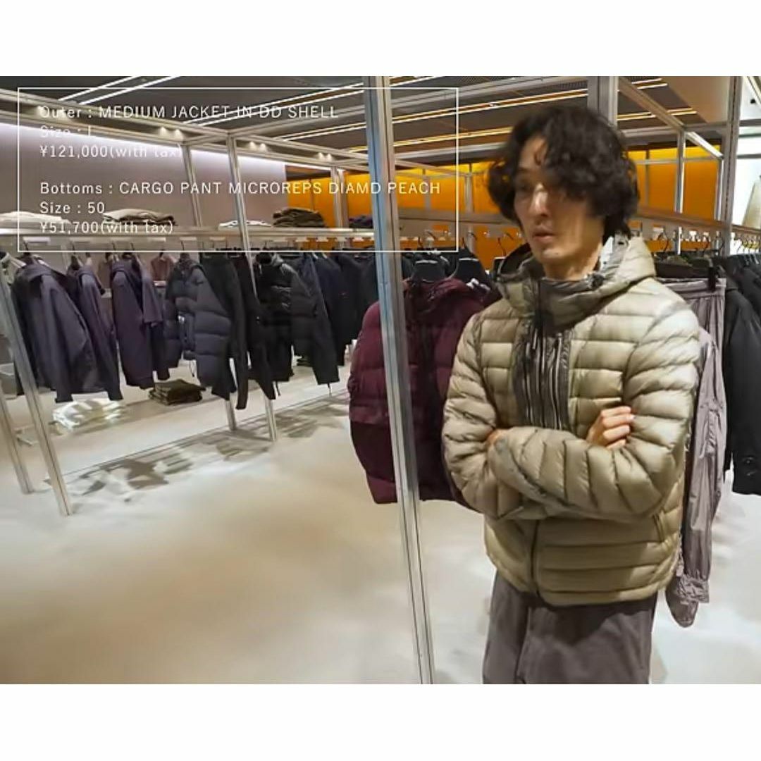 C.P. Company - 【定価12.1万】上杉柊平着用 C.P.Company D.D. C.P. Company - 【定価12.1万】上杉柊平着用 C.P.Company D.D.