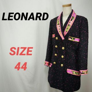 LEONARD(ロングコート)のフリマアイテム一覧 LEONARD(ロングコート)のフリマアイテム一覧