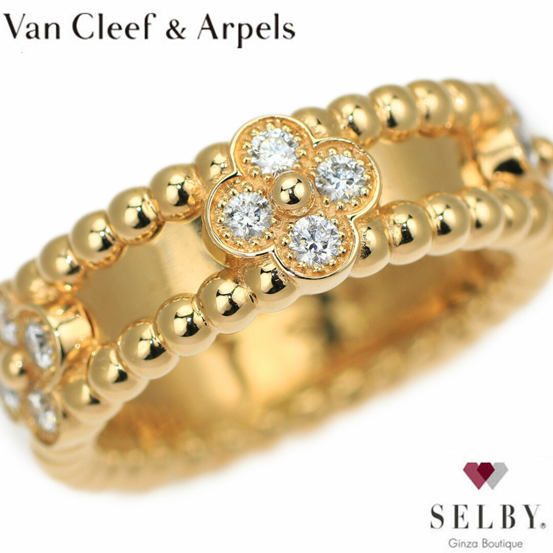 Van Cleef & Arpels - ヴァンクリーフ&アーペル K18YG Van Cleef & Arpels - ヴァンクリーフ&アーペル K18YG