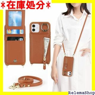 iPhone 12 mini ケース ショルダー リン カ ブラウン 1284(その他)