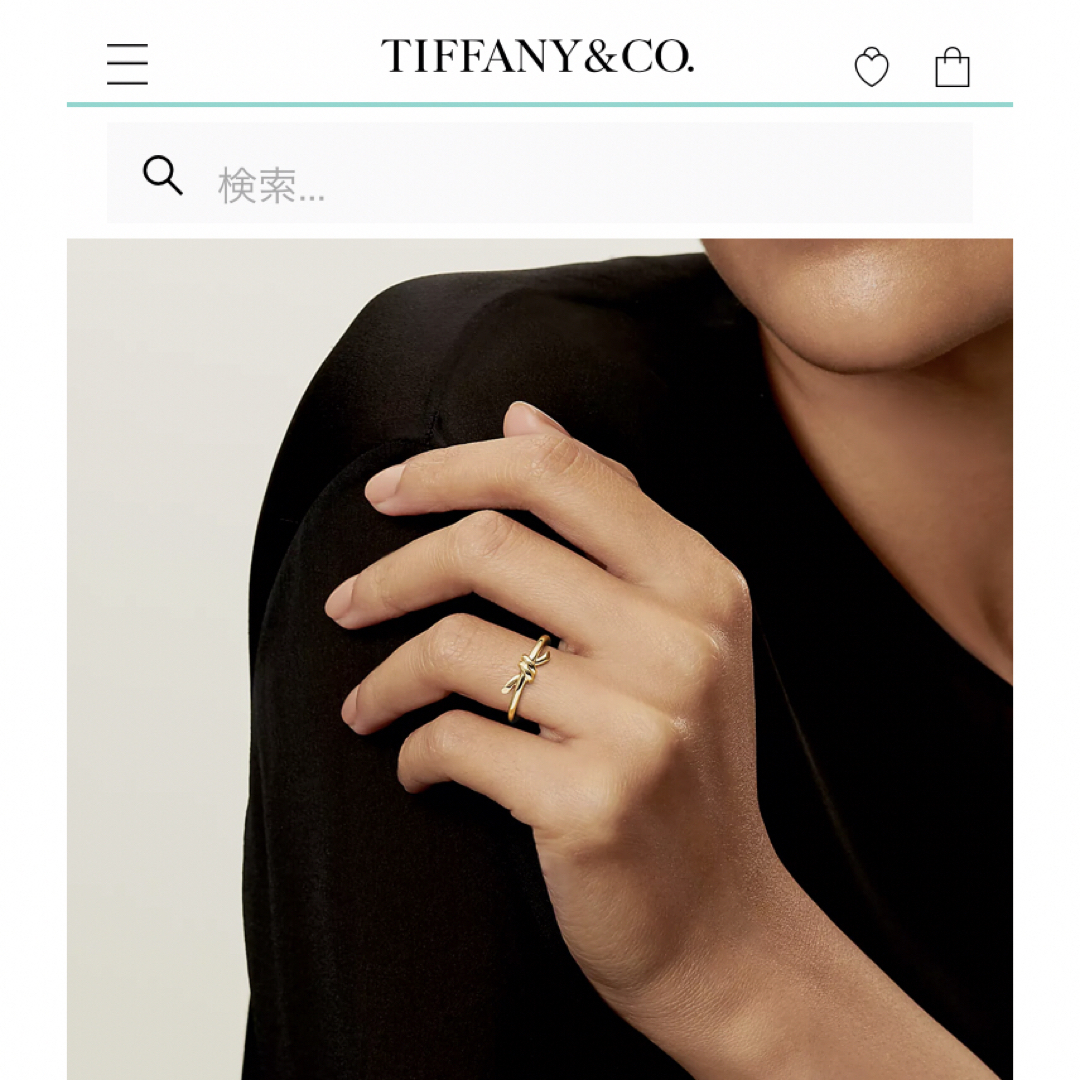 Tiffany & Co. - ティファニー ノットリング ピンキーリング k18 Tiffany & Co. - ティファニー ノットリング ピンキーリング k18