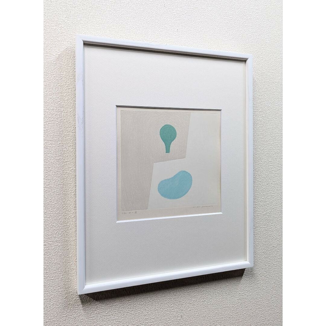 真作】【直筆サイン】山中現「水の庭」【木版画】【美品】 版画 真作】【直筆サイン】山中現「水の庭」【木版画】【美品】 版画