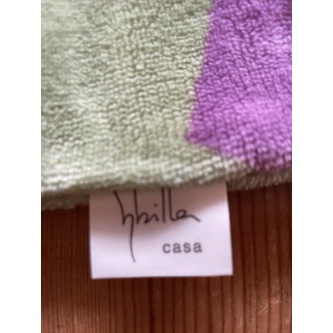 Sybilla - 大処分【シビラ】カラダス フランネル掛カバー ダブル Sybilla - 大処分【シビラ】カラダス フランネル掛カバー ダブル