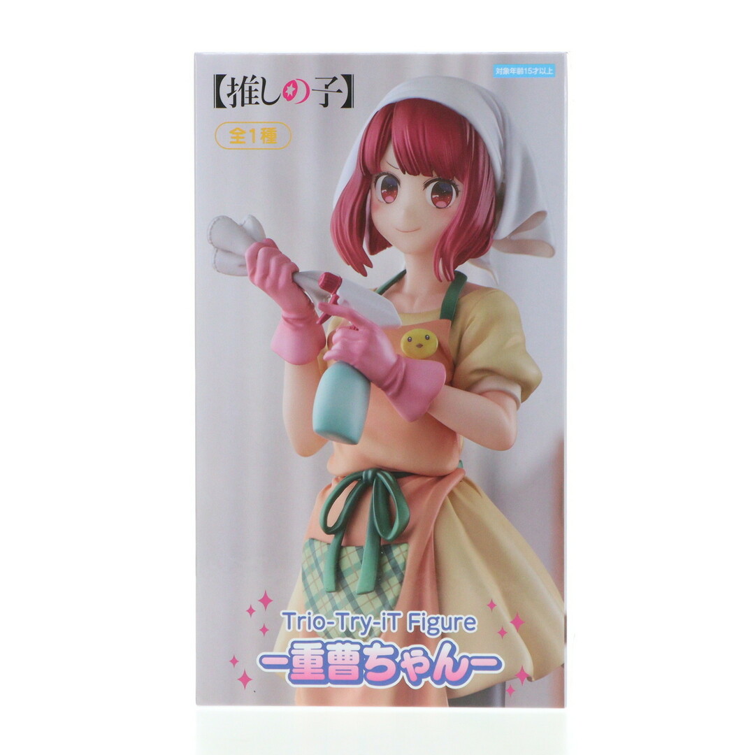 重曹ちゃん(じゅうそうちゃん) 【推しの子】 Trio-Try-iT Figure-重曹ちゃん- フィギュア プライズ(AMU-PRZ17055) フリュー エンタメ/ホビーのフィギュア(アニメ/ゲーム)の商品写真