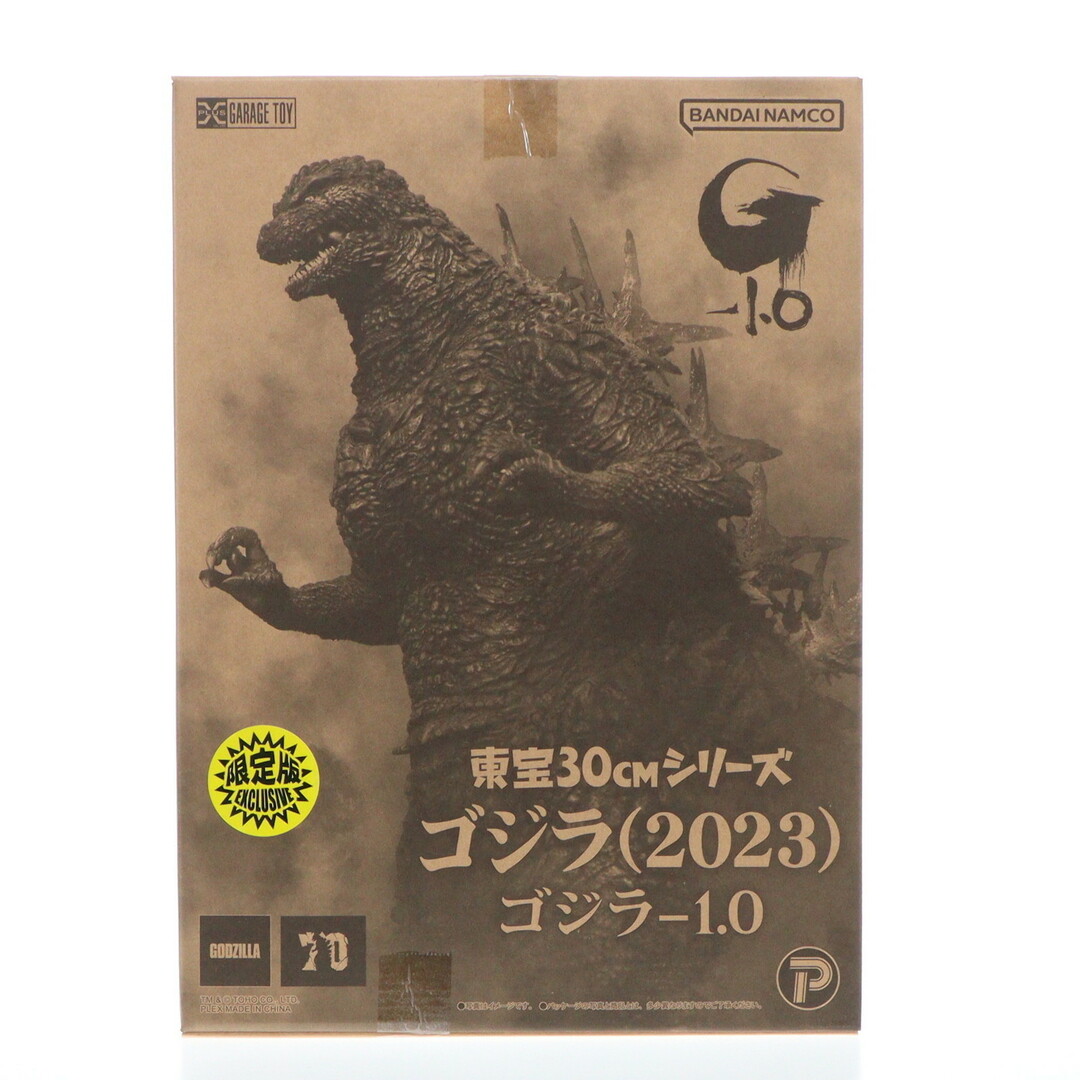 少年リック&ゴジラ・ストア限定 東宝30cmシリーズ ゴジラ(2023 少年リック&ゴジラ・ストア限定 東宝30cmシリーズ ゴジラ(2023