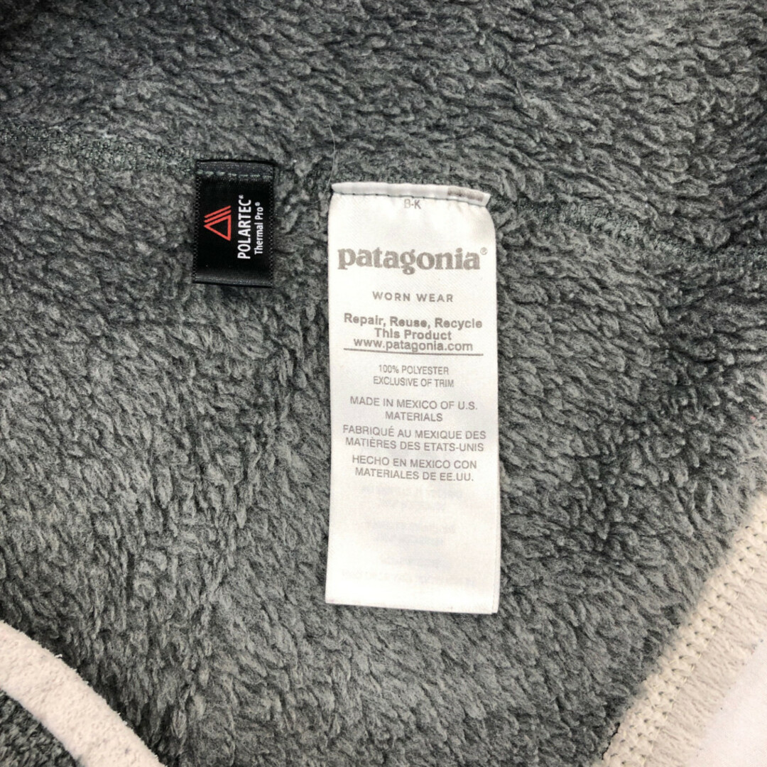 本日のタイムセール - ホットプレート / ホット patagonia - patagonia パタゴニア リツール スナップT フリース 女性用