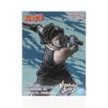 桃地再不斬(ももちざぶざ) NARUTO-ナルト- VIBRATION STARS-MOMOCHI ZABUZA- フィギュア プライズ(2706000) バンプレスト