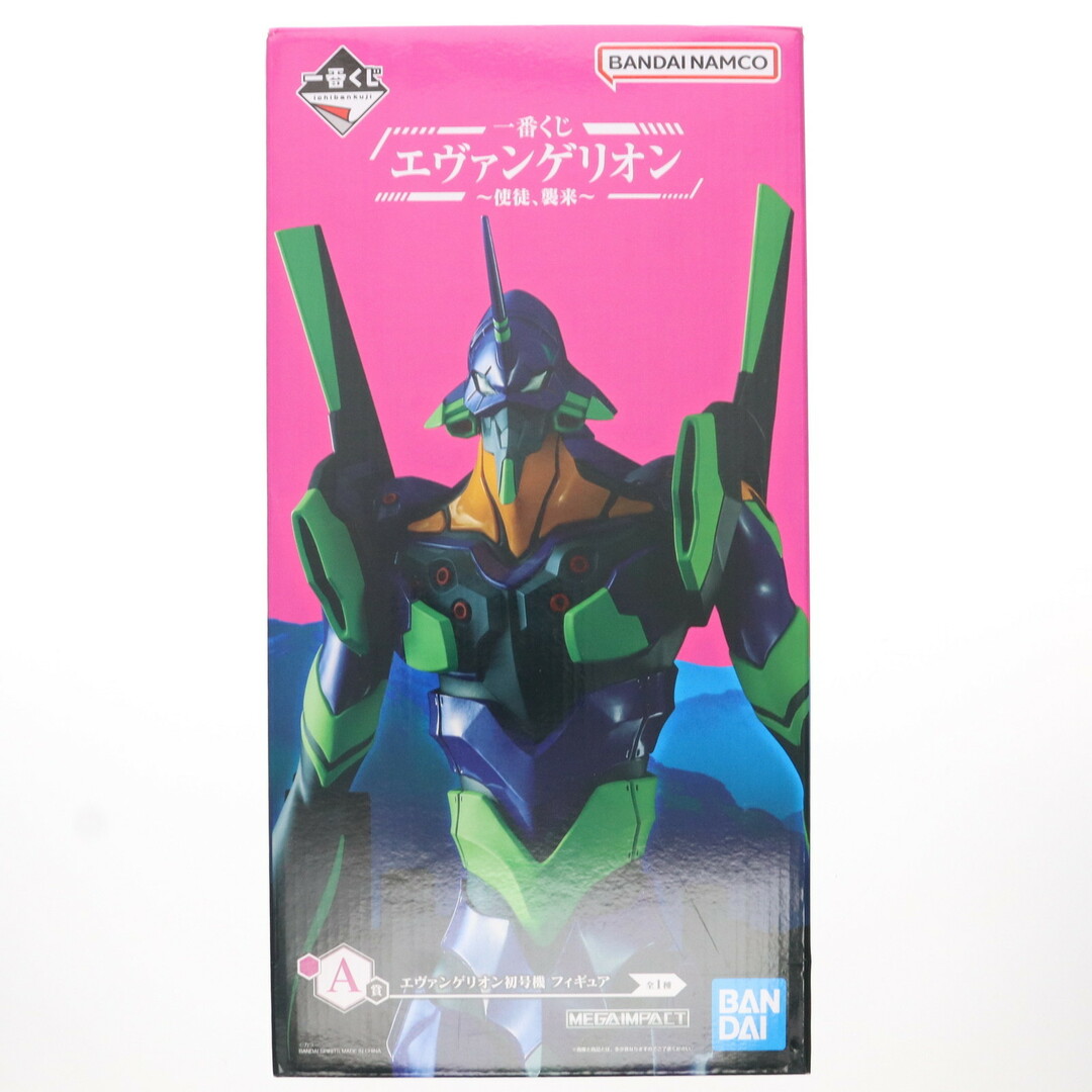 BANDAI(バンダイ)のA賞 MEGAIMPACT エヴァンゲリオン初号機 一番くじ エヴァンゲリオン 〜使徒 、襲来〜 フィギュア プライズ バンダイスピリッツ エンタメ/ホビーのフィギュア(アニメ/ゲーム)の商品写真