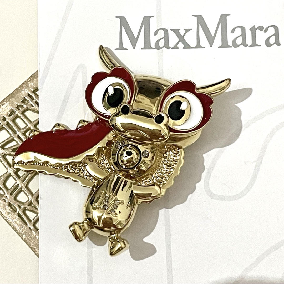 Max Mara - 入手困難!Max mara クリスタル テディベア x Max Mara - 入手困難!Max mara クリスタル テディベア x