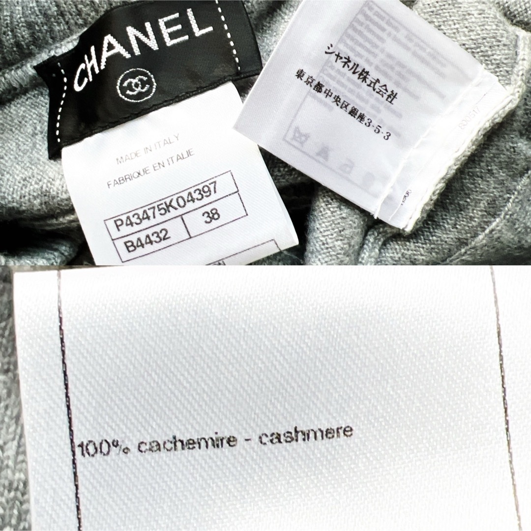 CHANEL - 極美品 CHANEL シャネル カシミヤ ブルゾン お刺繍 CHANEL - 極美品 CHANEL シャネル カシミヤ ブルゾン お刺繍