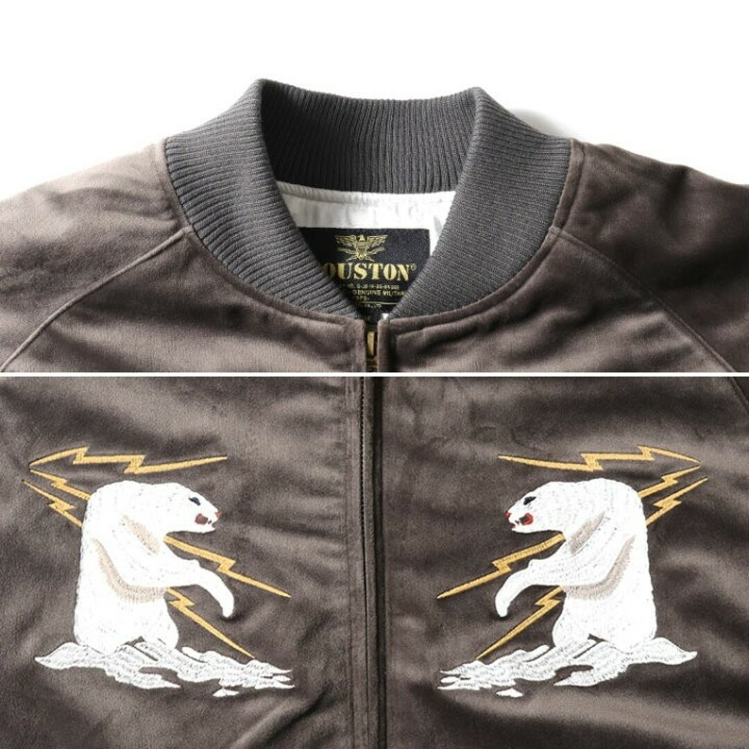 ヒューストン Houston スカジャン うまかっ 別珍 ベロア 売買 ヒューストン Houston スカジャン うまかっ 別珍 ベロア 売買