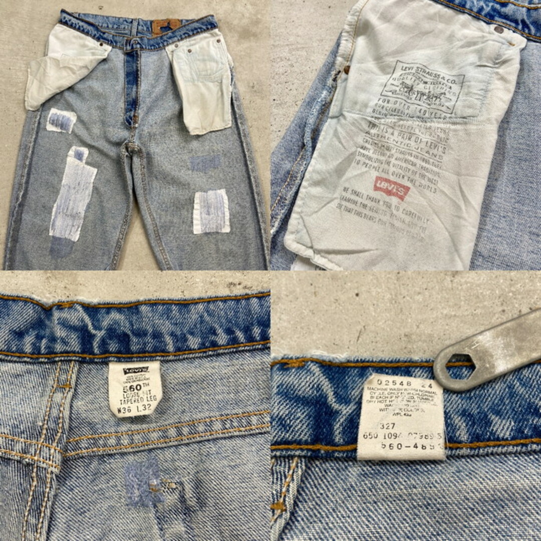 Levi's - 90年代 USA製 Levi's リーバイス 560 バギーデニム Levi's - 90年代 USA製 Levi's リーバイス 560 バギーデニム