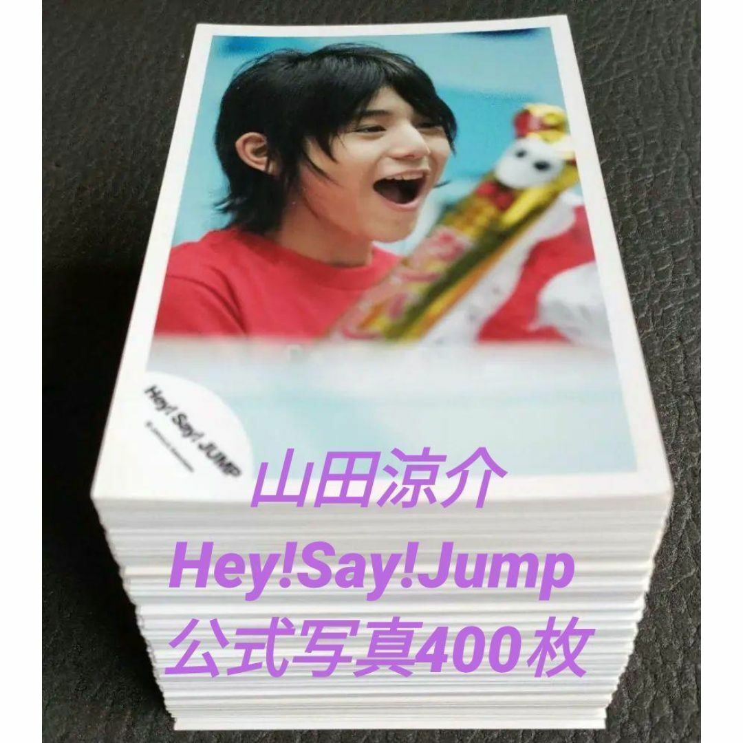 最終値下げ 早い者勝ち 乃木坂46 与田祐希 直筆サイン入りチェキ 最終値下げ 早い者勝ち 乃木坂46 与田祐希 直筆サイン入りチェキ