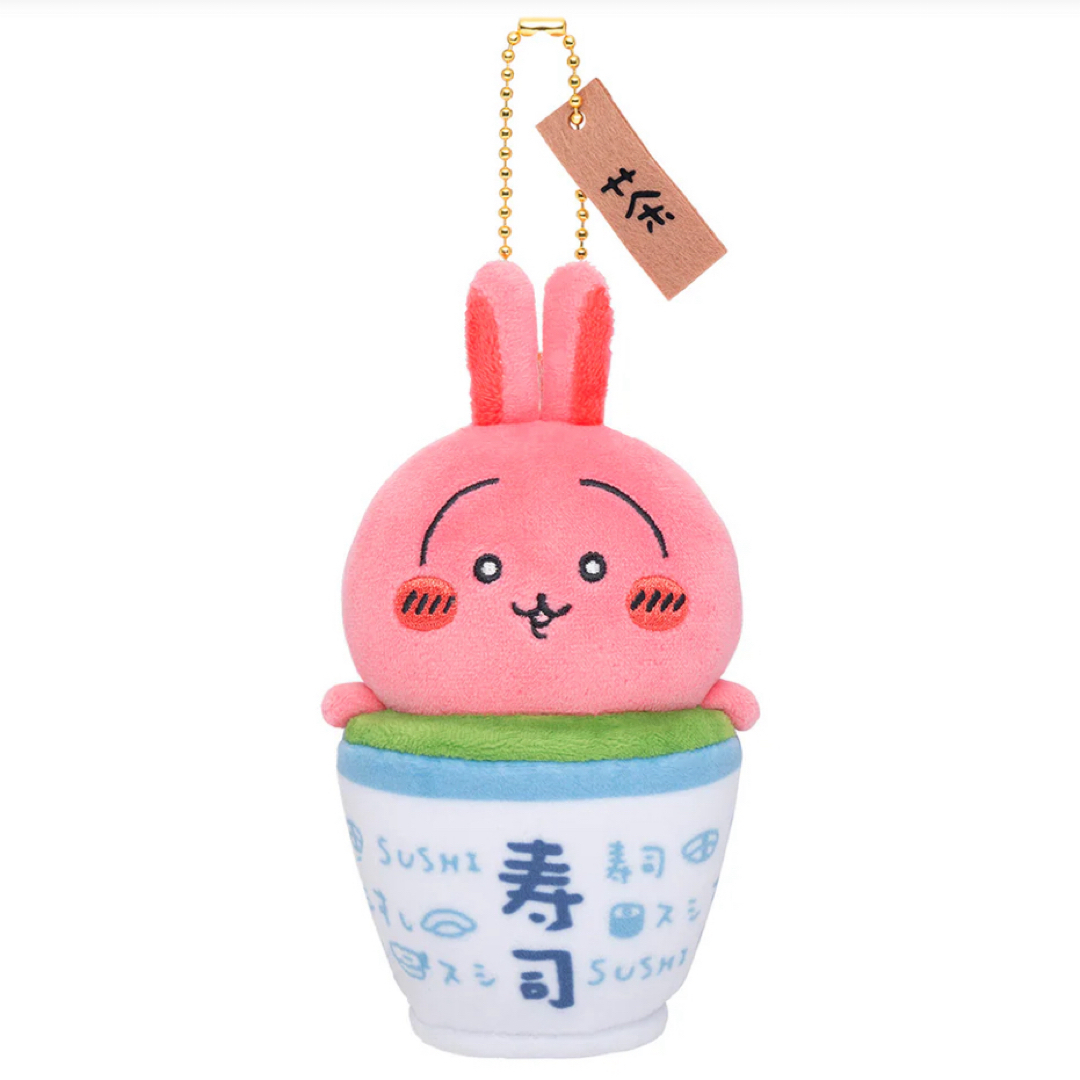 ちいかわ - 2種セット‼︎ ちいかわ ちいかわ寿司 マスコット ちいかわ - 2種セット‼︎ ちいかわ ちいかわ寿司 マスコット
