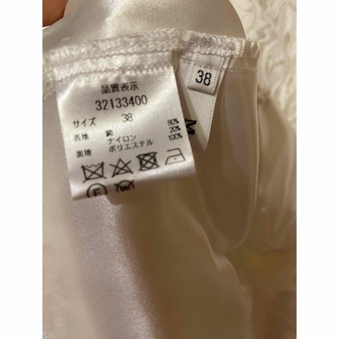 美品🤍マイストラーダ マチ切り替えフレアスカート ホワイト 美品🤍マイストラーダ マチ切り替えフレアスカート ホワイト