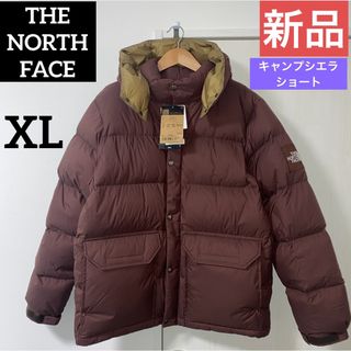 THE NORTH FACE(ダウンジャケット ・ シルバー/銀色系)の THE NORTH FACE(ダウンジャケット ・ シルバー/銀色系)の