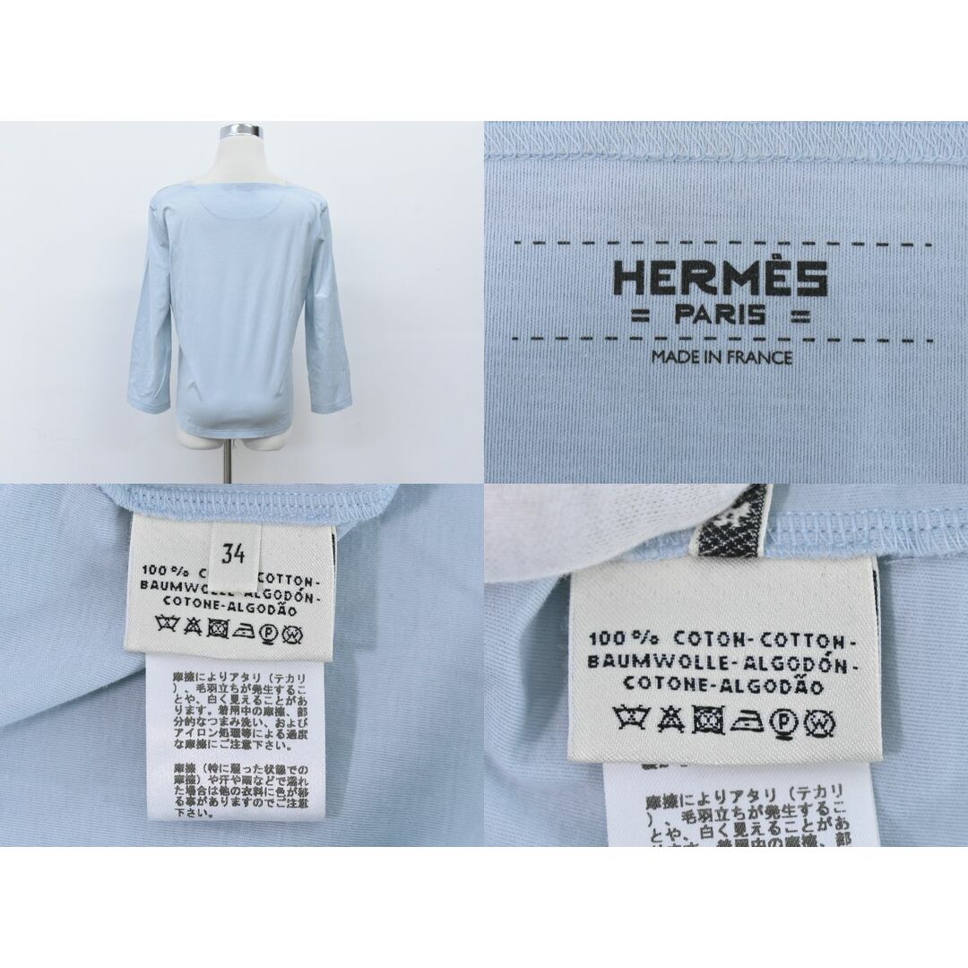 HERMES - 本物 エルメス HERMES コットン ロングTシャツ HERMES - 本物 エルメス HERMES コットン ロングTシャツ