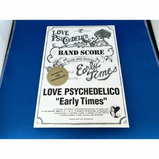 値下中【未使用】バンド・スコア LOVE PSYCHEDELICO (ポピュラー)
