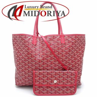 GOYARD(レッド/赤色系)のフリマアイテム一覧 GOYARD(レッド/赤色系)のフリマアイテム一覧
