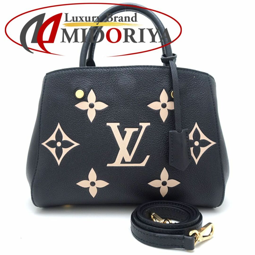 LOUIS VUITTON - LOUIS VUITTON ルイヴィトン モノグラム アンプラント モンテーニュBB M45778 2Wayバッグ ノワール ベージュ/351864【中古】