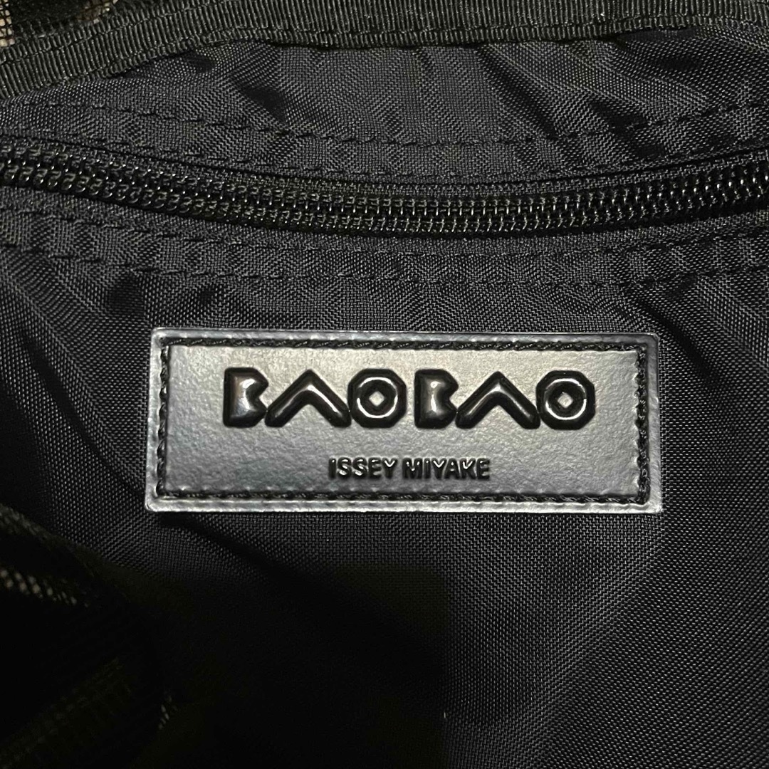 BaoBaoIsseyMiyake - 美品 BAO BAO ISSEY MIYAKE ルーセント BaoBaoIsseyMiyake - 美品 BAO BAO ISSEY MIYAKE ルーセント