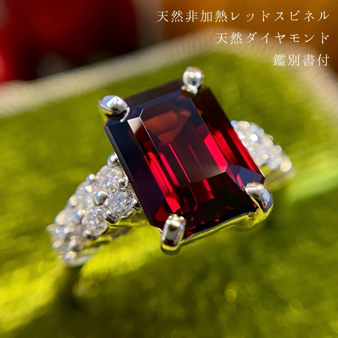 天然非加熱 レッドスピネル ダイヤモンド リング 計4.439ct PT