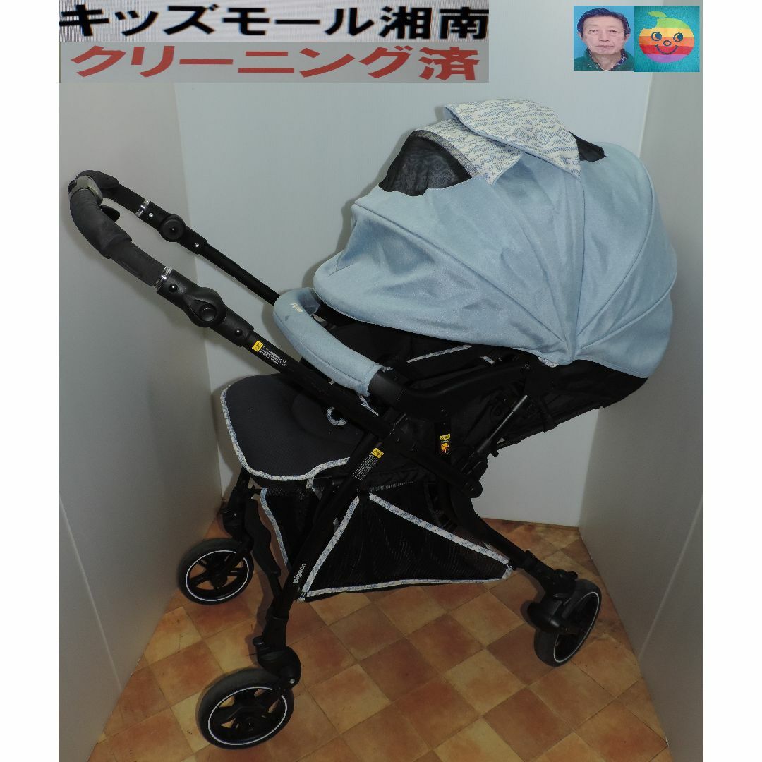 奇麗/ピジョンランフィ―リノンRA8L/1~36カ月/ハイシート/両 奇麗/ピジョンランフィ―リノンRA8L/1~36カ月/ハイシート/両