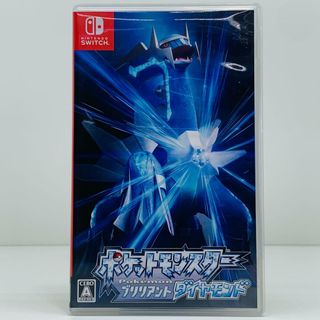 【中古】 ゲームソフト ポケットモンスター　ブリリアントダイヤモンド Nintendo Switch ロールプレイング HAC-P-AX7QA【代金引換不可・日時指定不可】【ネコポス発送】【飾磨店】(家庭用ゲームソフト)