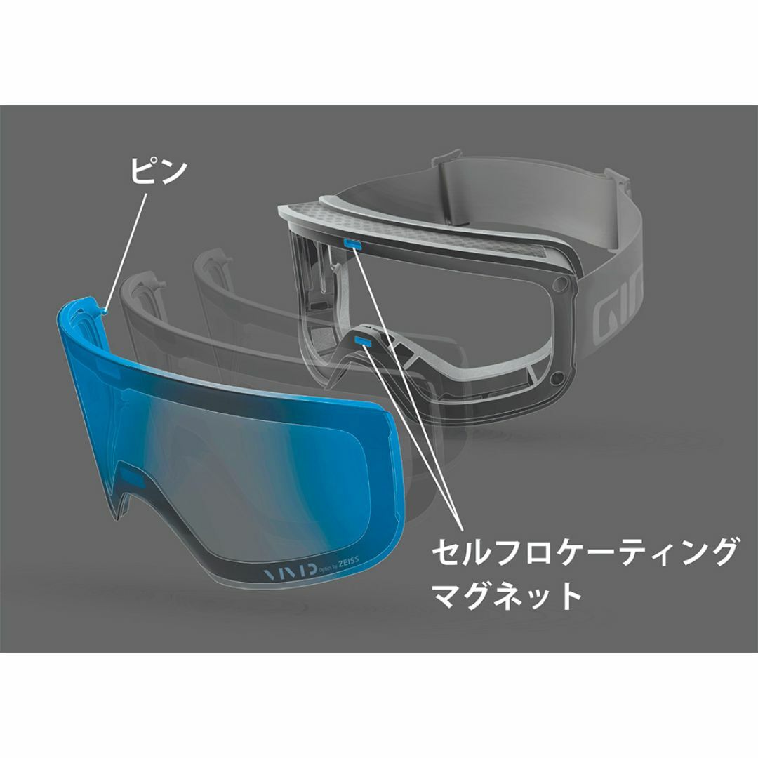 新品未使用 24-25 GIRO GOGGLE Axis (アクシス)BLACK WORDMARK 新品未使用 24-25 GIRO GOGGLE Axis (アクシス)BLACK WORDMARK