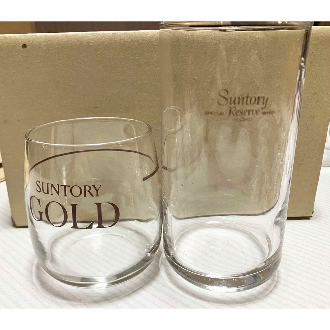 サントリー - ✨昭和レトロ✨SUNTORY サントリー グラスコップ 2 サントリー - ✨昭和レトロ✨SUNTORY サントリー グラスコップ 2