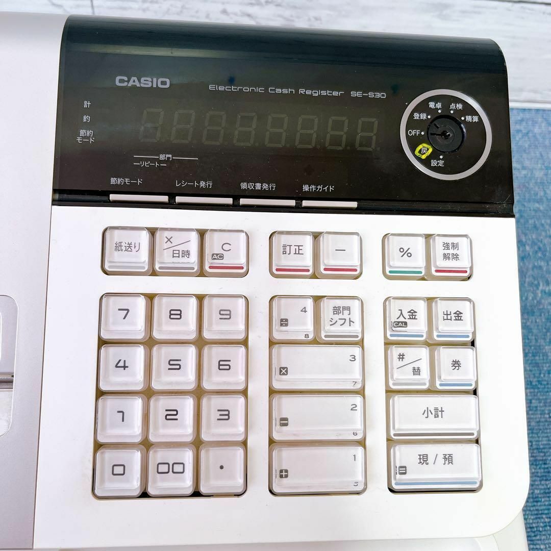 カシオ レジスター 8部門 小型ドロア SE-S30-WE ホワイト その他 カシオ レジスター 8部門 小型ドロア SE-S30-WE ホワイト その他