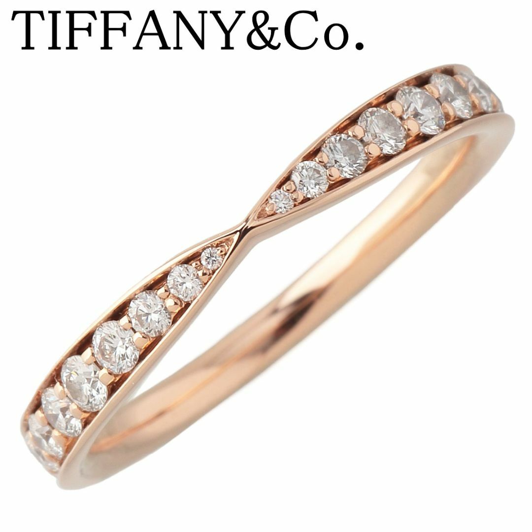 Tiffany & Co. - ティファニー ハーモニー ダイヤ リング ビーズセット 9号 Au750PG ショップカード(2022年) 新品仕上げ済 TIFFANY【19717】