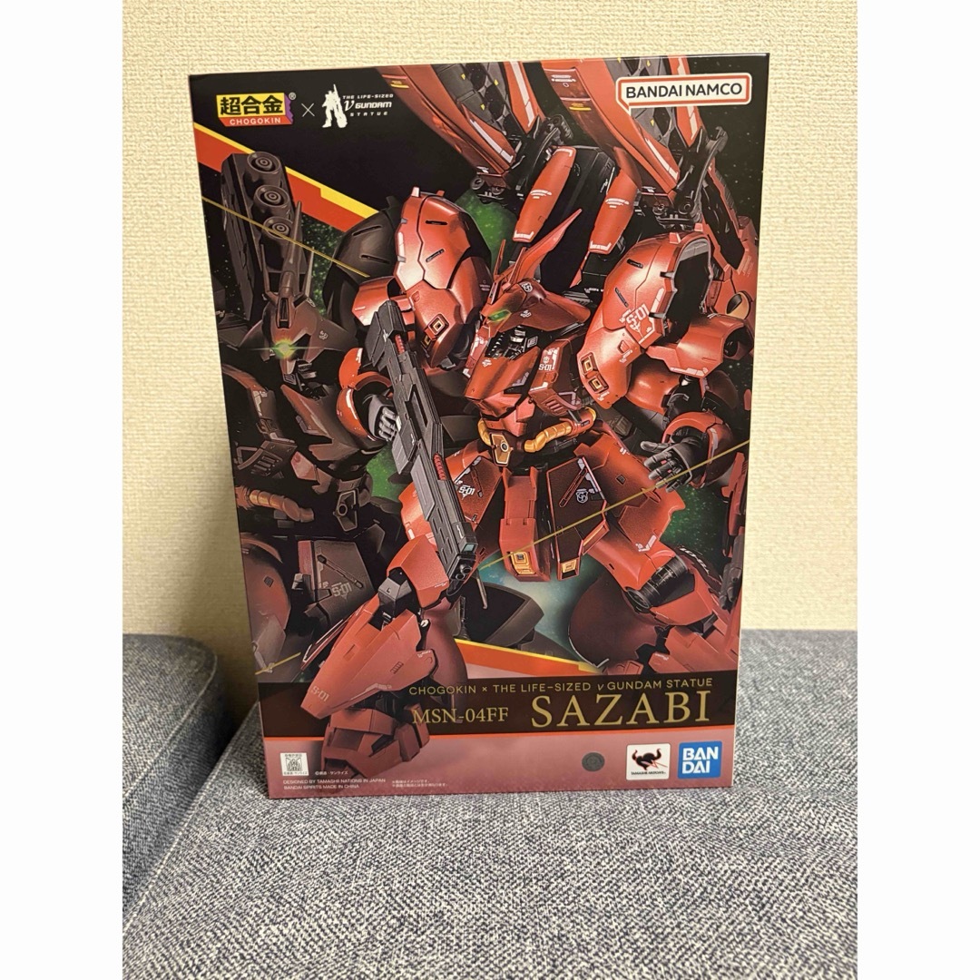 超合金 MSN-04FF サザビー ガンダム 逆襲のシャア 完成品 超合金 MSN-04FF サザビー ガンダム 逆襲のシャア 完成品