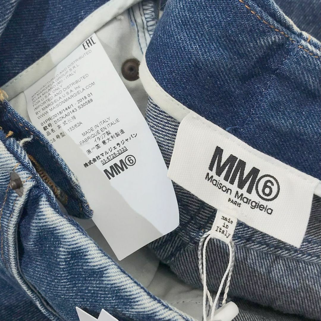 MM6 - 新品 MM6 Maison Margiela デニムパンツ S52KA0143の通販 MM6 - 新品 MM6 Maison Margiela デニムパンツ S52KA0143の通販