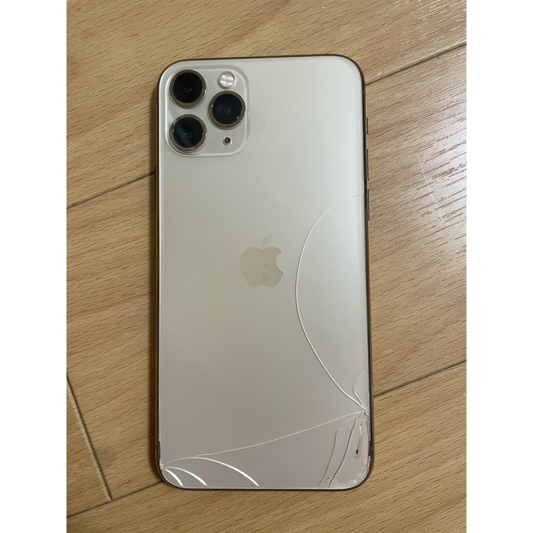 iPhone - iPhone11pro  256GB SIMフリー
