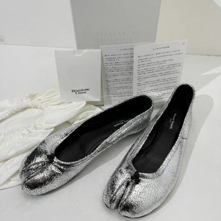 Maison Margiela(旧Maison Martin Margiela)(バレエシューズ Maison Margiela(旧Maison Martin Margiela)(バレエシューズ