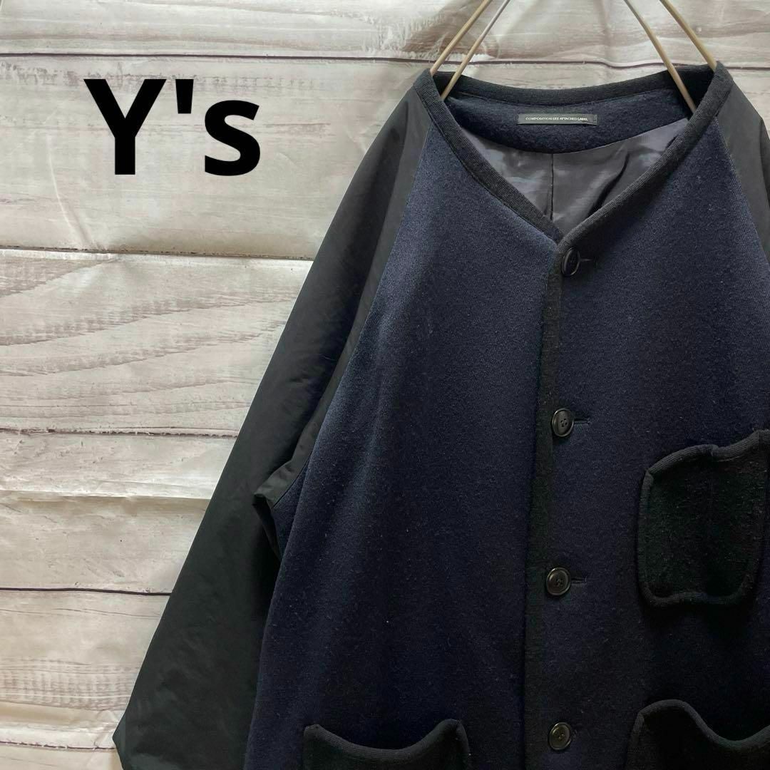Y's - Y's ノーカラーコート ロングコート 異素材切替 黒 紺 Y's - Y's ノーカラーコート ロングコート 異素材切替 黒 紺