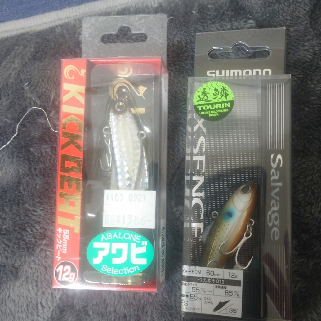 三蔵法師様専用 その他のその他(その他)の商品写真